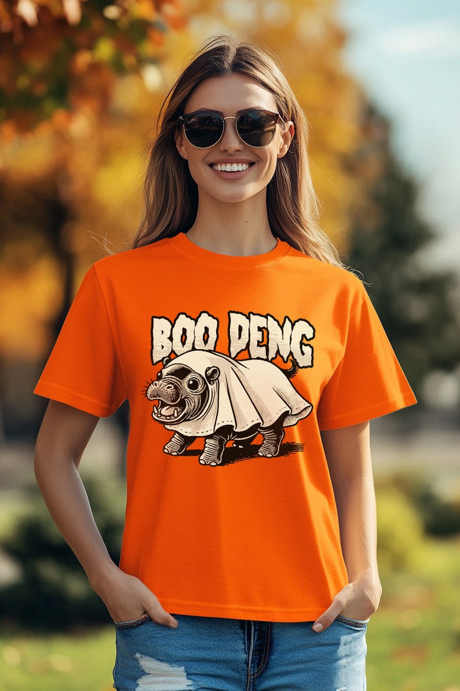 Boo Deng - Riley Ink